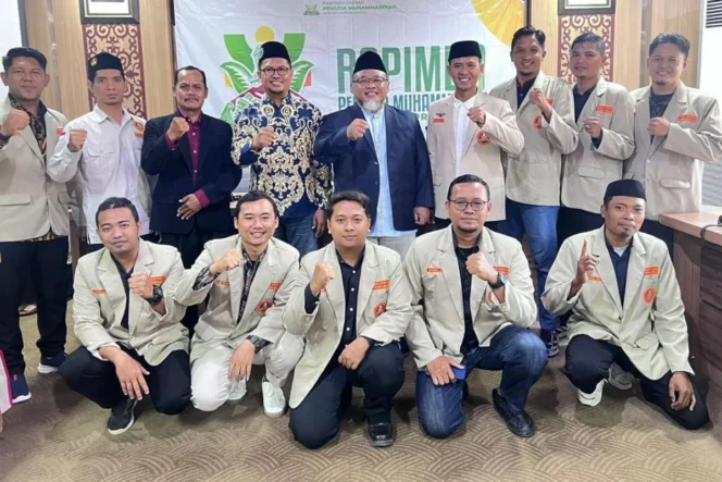 
 Pemuda Muhammadiyah Kabupaten Probolinggo menggelar Rapat Pimpinan Daerah (Rapimda) pada Jumat (14/2/2026)